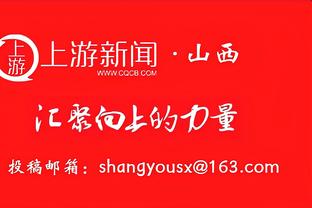 官方：迭戈-马丁内斯成为博卡青年新任主帅，双方签约至2025年底